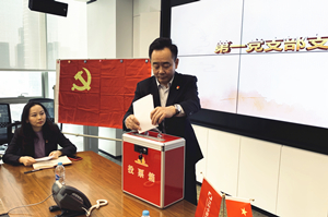 bifa·必发(中国)唯一官方网站